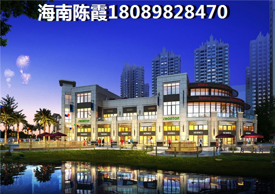 2024年海岸金沙二期房价是涨还是跌？海南海口房价到底是否能下降？