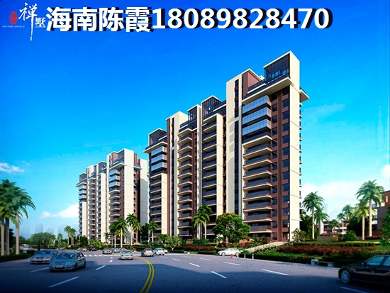 庆豪·天悦对比东方山海湾房价走势分析！海口市是什么气候类型？