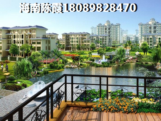 海南昌江海南福源小区房价未来走势？海南福源小区房产可以买吗？