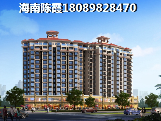 海南房价未来会涨到什么地步