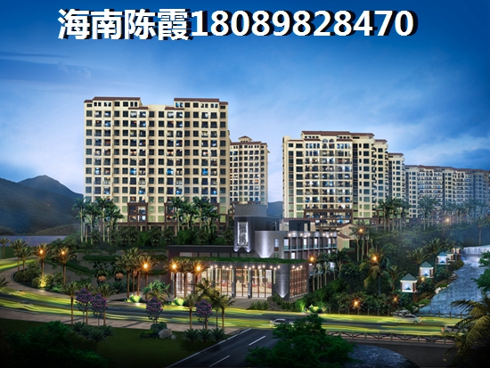 60万在目前半山花苑买房适合吗，海南澄迈哪里别墅便宜？