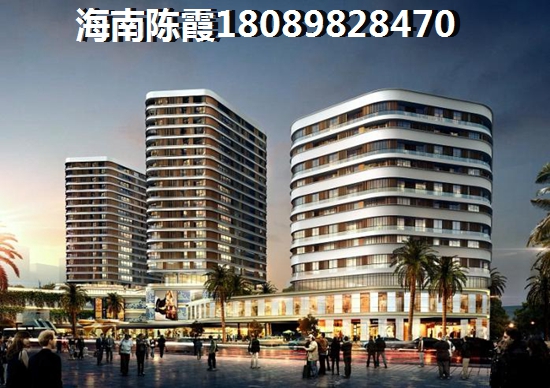 海南省当前房价哪里便宜