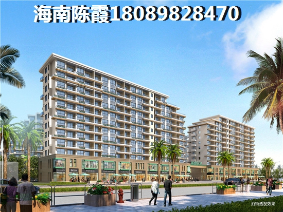 瑞佳万树阳光二手房的大房子还是小户型好？外地人要找的攻略来了~