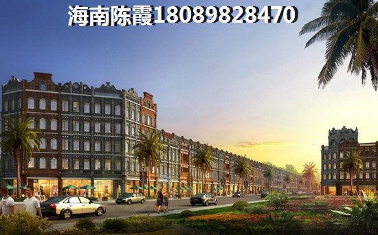 海南买房后怎么办理房产证