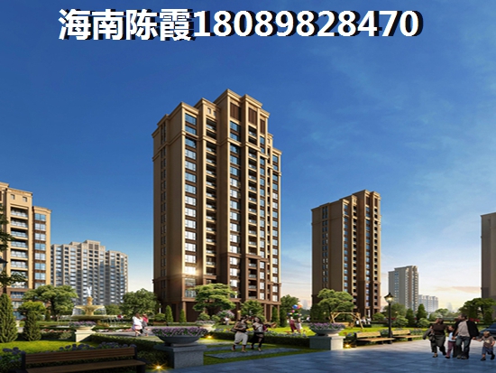 香水湾1号最全户型解读！海南陵水房价2025均价多少！