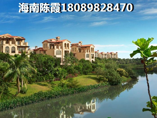 儋州房价能不能涨，蓝岛·滨海康城(二期海岸公馆)房价有潜力吗？