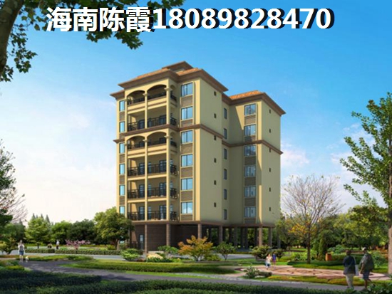 南海幸福城是七十年大产权吗，海口楼盘值得买吗？