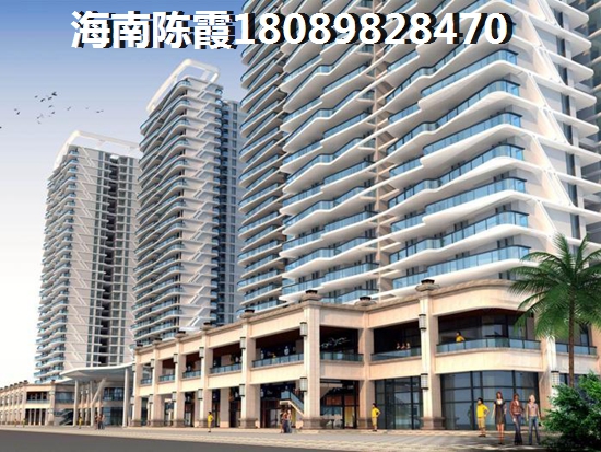惊爆！云海花都房价2025年飙升，海口房价2025年后恐暴跌？专家解读背后原因！