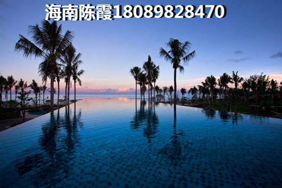 海口买哪里的房好