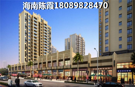 海南什么地区适合养老