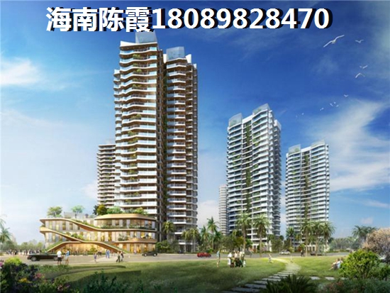 海南能看见海的房价多少钱？