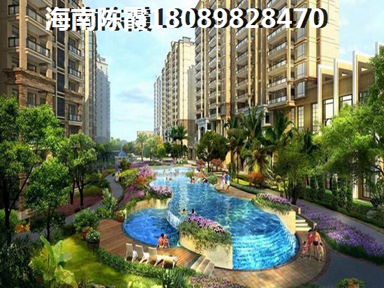 万宁养老房产买哪好，旭阳日月泉真的宜居养老