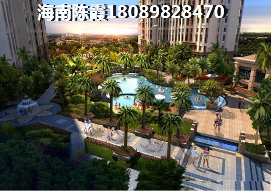 海南文昌的房子怎么样