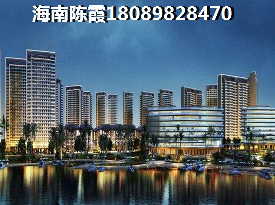 海南自贸区的房子多少钱一平方？