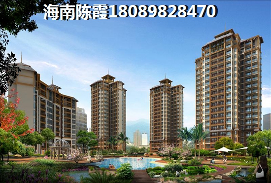 马云为什么在海南凌海买房