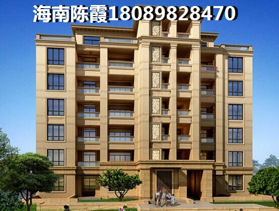 《海口南滨骏园二居室户型巅峰之选！买房养老，梦想家园就在眼前！》