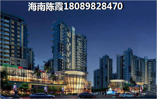 博泰海畔澜廷项目怎么样，海口博泰海畔澜廷位置怎样