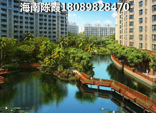 海南的房子多少钱一平？