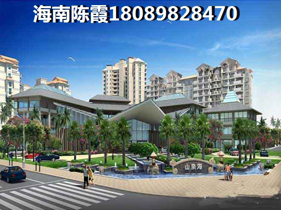 海南房价暴跌！义方家园2025年能否逆袭飙升？