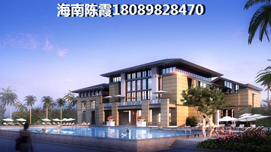 落户海南省购房便宜吗？