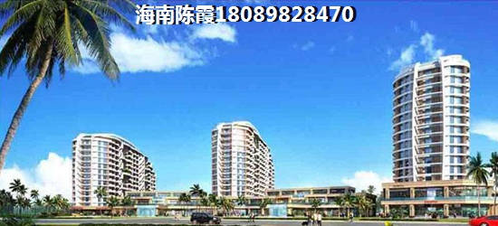 沈腾海南房价多少钱一平方