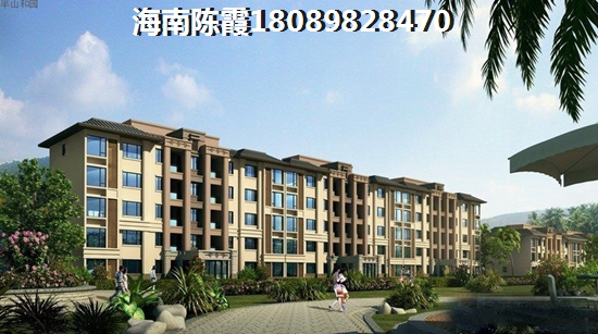在海南买房可以网签吗