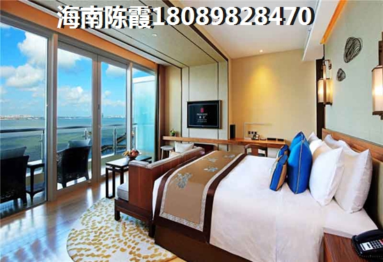 ### 海口置地御海公馆房子产权咋回事？海南养老，山东人真的行！