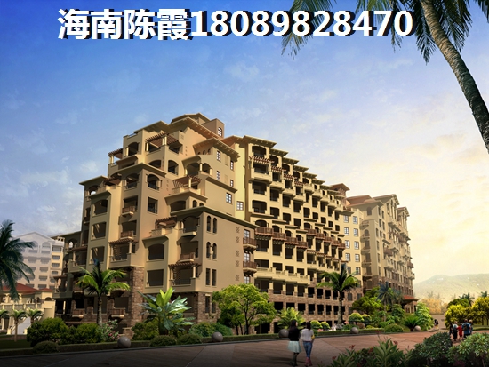 海口滨江·悦景冬季湿气重，海南购房优劣解析
