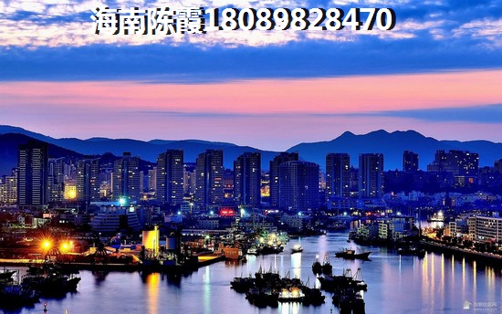 碧海金珠花园二手房值得买吗？澄迈二手房涨值潜力讲解~