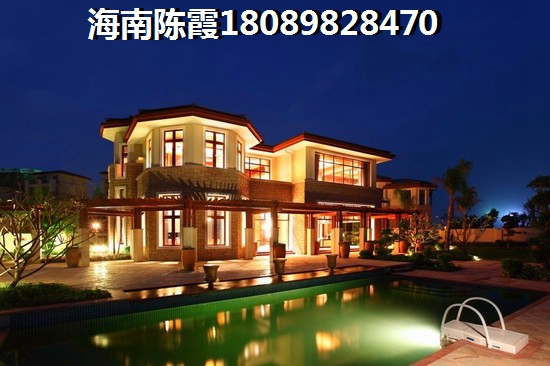 《揭秘！东合逸海郡购房商业贷款利息大揭秘，三亚房价最低点在此！》