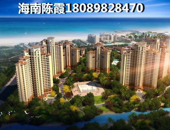 乐东县买房XG政策2019
