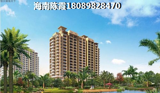 《金润豪庭VS新大同时代广场海南三亚人才落户购房全攻略！》