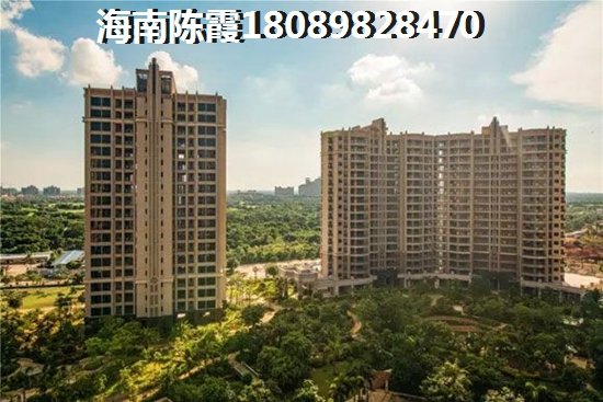 海南岛60万左右的小区