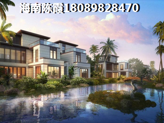 海南严查购房手续