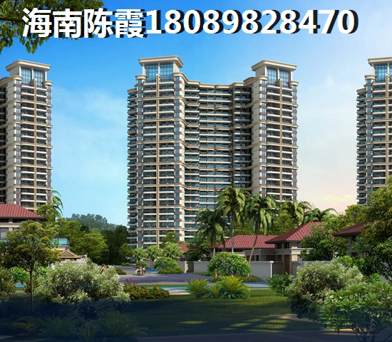 如今新合鑫观悦城的最新房价是多少，2025新合鑫观悦城适合买吗