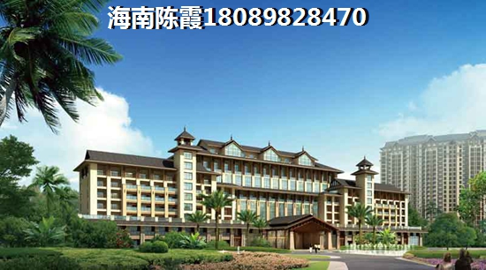 华皓亚龙府房产的优缺点分析2025，海南三亚房子哪里有投资价值