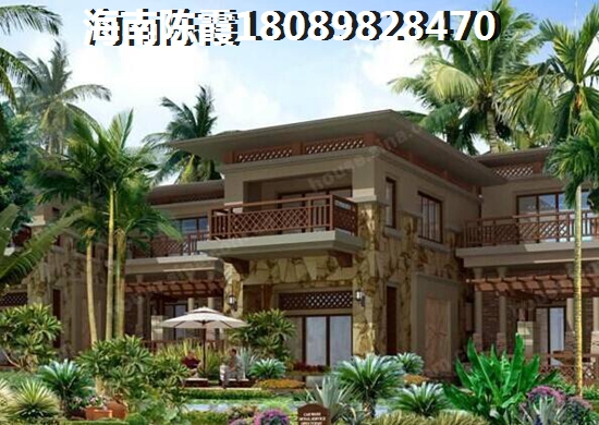 海南房价有上涨趋势吗