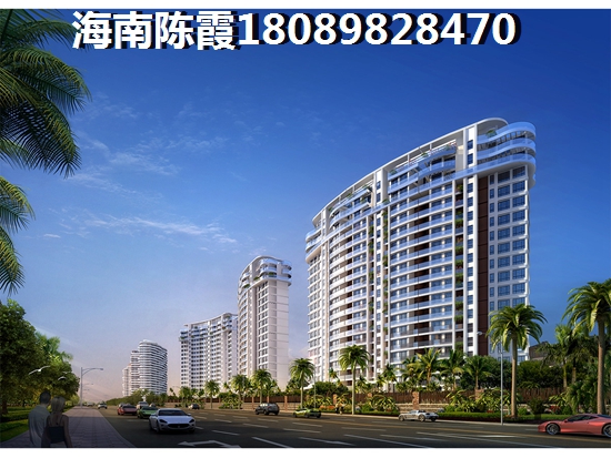 海口万科浪琴湾交通怎么样？物业费贵吗？