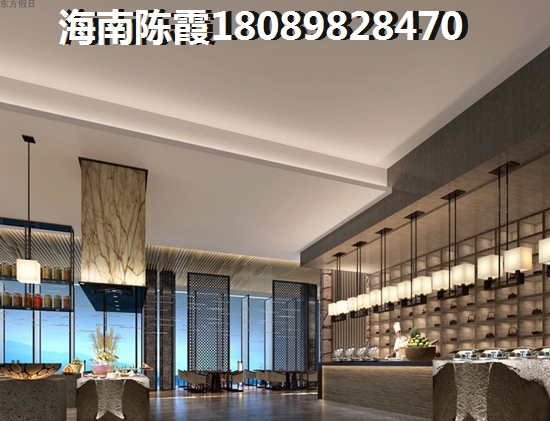 肇源房价2020醉新价格