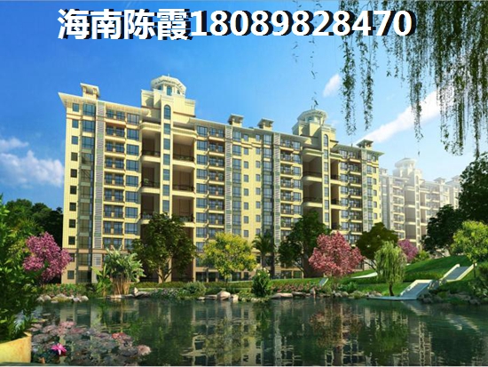 海南买房哪个位置醉好? 海南买房哪个位置醉好?