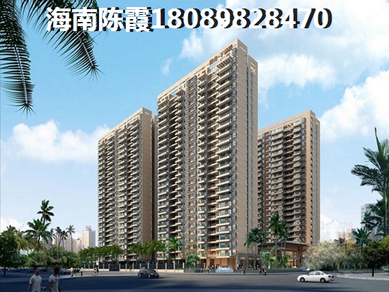 海南住别墅优缺点