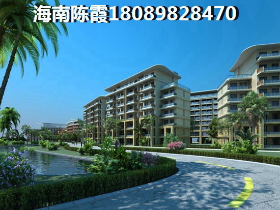 海南总价低的近海公寓! 海南总价低的近海公寓!
