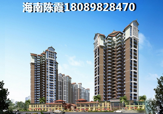 海南别墅房价多少钱一平，海南本地人买房需要多少首付