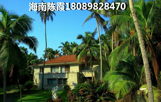 海南清水湾外地人也能轻松购房！公寓价格大揭秘，快来了解吧！
